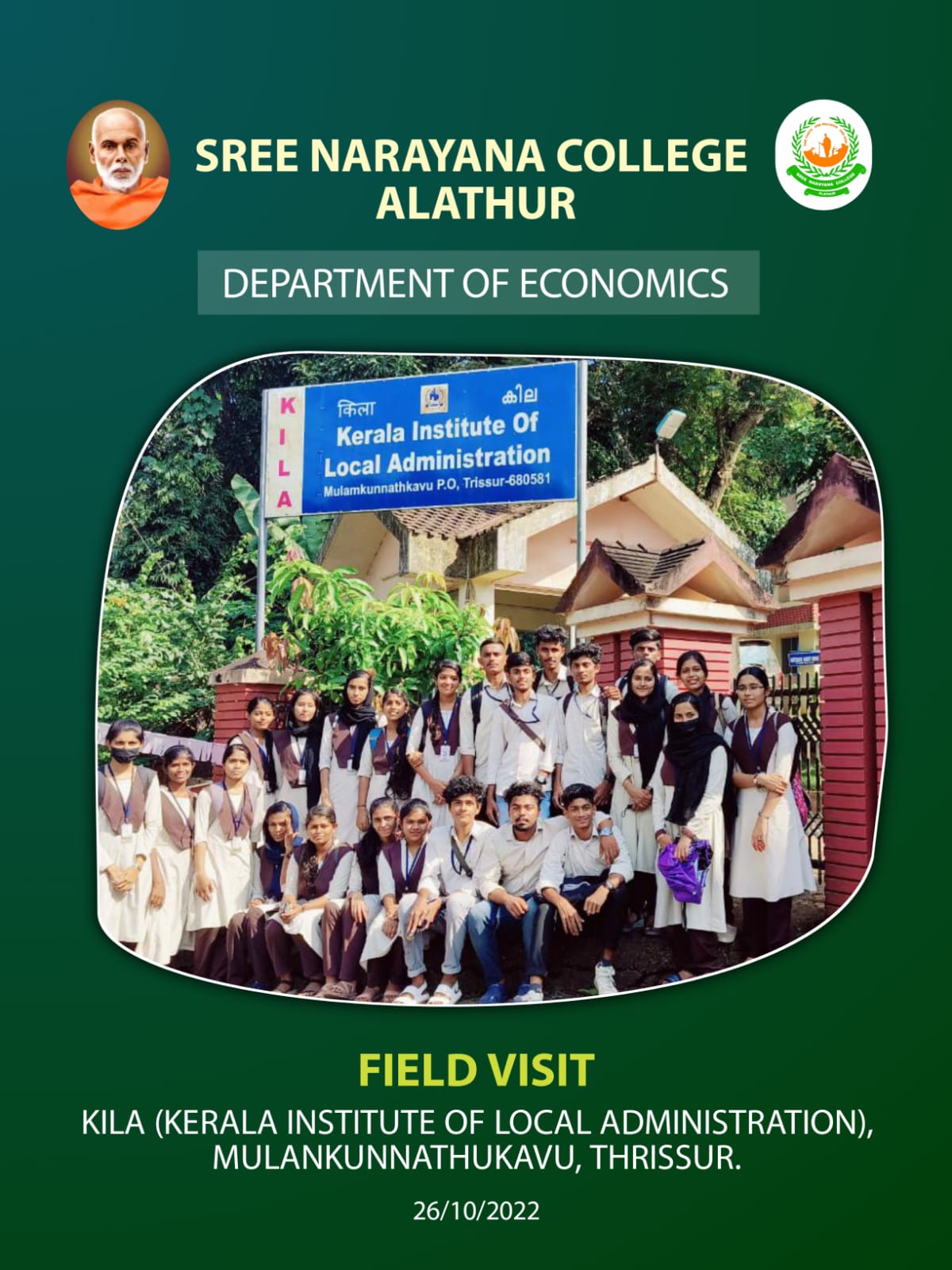 Sree Narayana College Gallery